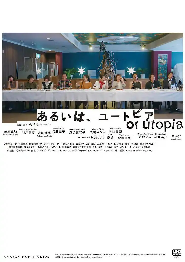 99视屏